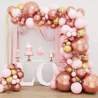 AMacaron สีชมพูบอลลูน Garland Arch Kit งานแต่งงานวันเกิดตกแต่ง Baby Shower Girl Latex Confetti Ballon วันเกิด DecorM