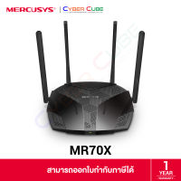 Mercusys MR70X AX1800 Dual-Band WiFi 6 Router ( เราเตอร์ )