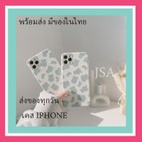 ?สินค้าพร้อมส่ง?เคสลายหนังวัวสีฟ้า phone 12 / 12 Pro และ 12 Pro max