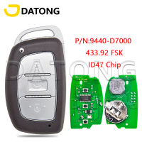 OCMN Datong World Car Remote Key สำหรับ Hyundai Tucson 2019ชิป ID47 433MHz 95440-D7000เปลี่ยน Keyless Go Promixity Card Cnsm