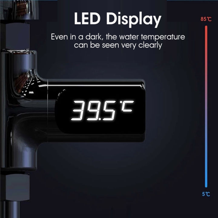 uk-thermometer-water-realtime-shower-led-digital