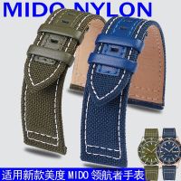 เหมาะสำหรับ Mido M026 Navigator Watch M026.830 Series Mens Blue Canvas Nylon Strap Accessories 21 มม.