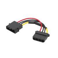 New 4-Pin Molex Computer PC Case Fan Speed Reducer Low Noise Extension Cord Adaptor Adaptor