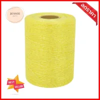 เอ็นค้างแตง ตรานก 18 กรัม สีเหลืองTRELLIS NETTING BIRD 18G YELLOW **สอบถามเพิ่มเติมได้จ้า**