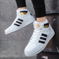 COD ﹍ The Outline Shop27dgsd6gfd Ready Stock! Size 35-45 Men Shoes unisex sport shoes white shoes high top sneakers casual shoes for male casual shoes