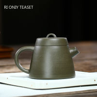 150ml Boutique Yixing Purple Clay Teapot Household Filter Beauty Kettle Raw Ore Green Mud Zisha Tea Pot Tea Set Accessories