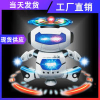 Manufacturers Supply Childrens Toys Electric Robot Stall Supply Luminous Music Rotating Dancing Robot