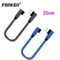 [KOLT Digital] FONKEN สายชาร์จโทรศัพท์แบบสั้น25ซม. USB Type C สายเคเบิลมุม USB ขนาดเล็กสำหรับ Huawei Samsung สายชาร์จ Micro USB 2.4A Fast Charge