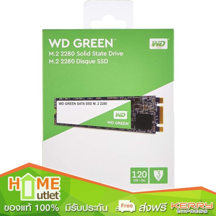 western-digital-green-ssd-120gb-m-2-รุ่น-wds120g2g0b-00epw0