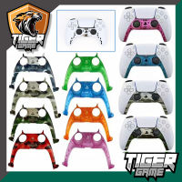 PS5 Controller Style Mod Pack (กรอบจอย ps5)(กรอบสีจอย ps5)(ps5 controller shell)(ps5 controller cover)(dobe controller)(ที่ครอบจอย PS5)(กรอบจอย)