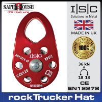 รอกงานต้นไม้ รอกปีนต้นไม้ รอกเดี่ยว รุ่น Eiger Pulley จากแบรนด์ ISC