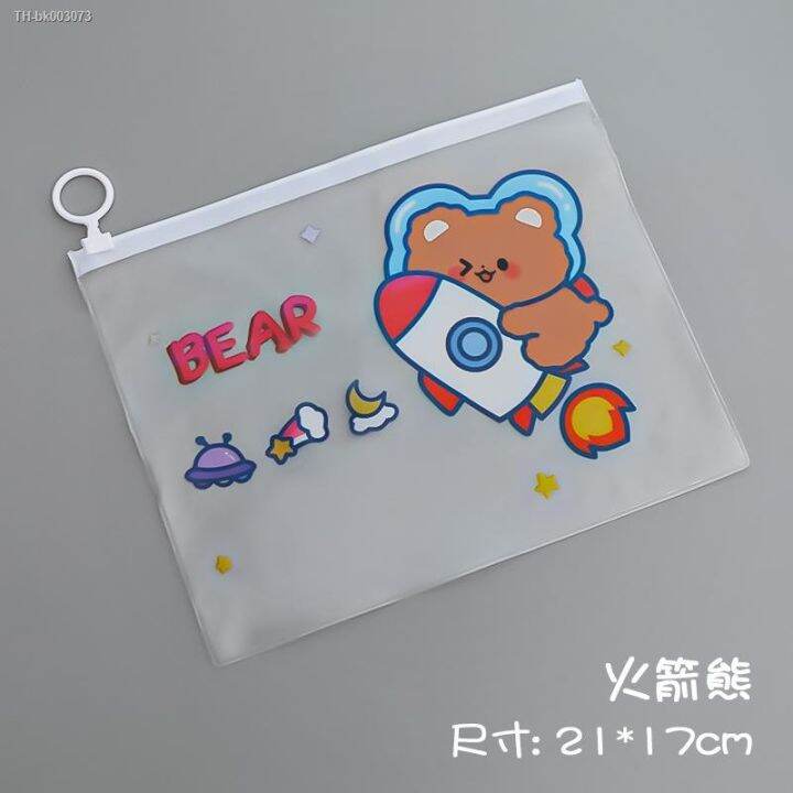 15-pcs-cartoon-waterproof-zip-bag-plastic-21-x-17cm-document-pen-filing-products-pocket-folder-office-school-pencil-bag-supplies