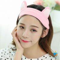 TookDee ที่คาดผมมล้างหน้า ที่คาดผมแต่งหน้า ที่คาดผมน่ารัก ยางรัดผมหูแมว Korean cat ear headband