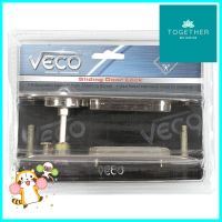 กุญแจบานเลื่อน VECO JA03 สีเงินFLUSH HANDLE VECO JA03 SILVER **ของแท้100%**