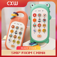 Toddler Music Mobile Phone Toy Simulation Bilingual ephone Puzzle Early Education Baby Can Bite Girl Boy 1 Year Old