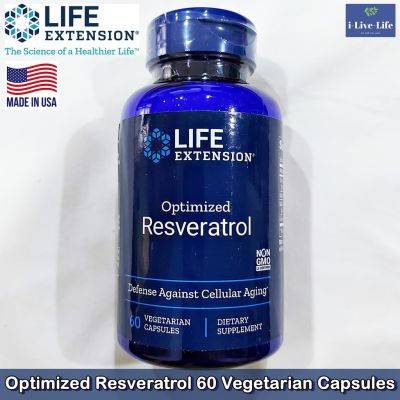 เรสเวอราทรอล Optimized Resveratrol 60 Vegetarian Capsules - Life Extension + Quercetin เควอซิติน  เควอซิทิน