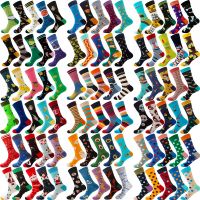 【jw】✾  10 Pairs Per Pack Big Size Crew Socks Men Rhombus Colorful Combed Cotton Fashion Happy