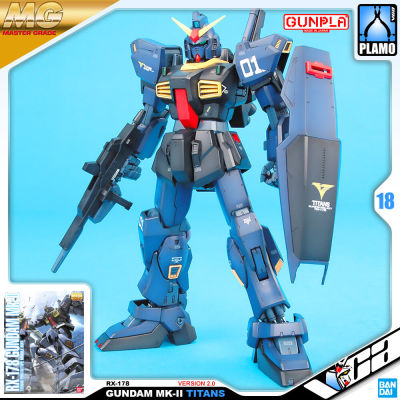 VCA ⭐️ BANDAI GUNPLA MASTER GRADE MG 1/100 RX-178 GUNDAM MK-II MK II 2 TITANS VER 2.0 ประกอบ หุ่นยนต์ โมเดล กันดั้ม กันพลา ของเล่น VCAGTH