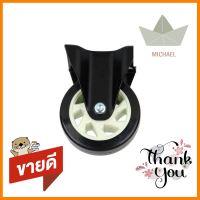 ลูกล้อแป้นตายPU FITT 623125 5 นิ้ว สีดำFIXED PLATE CASTER WHEEL FITT 623125 5" BLACK **ด่วน สินค้าเหลือไม่เยอะ**