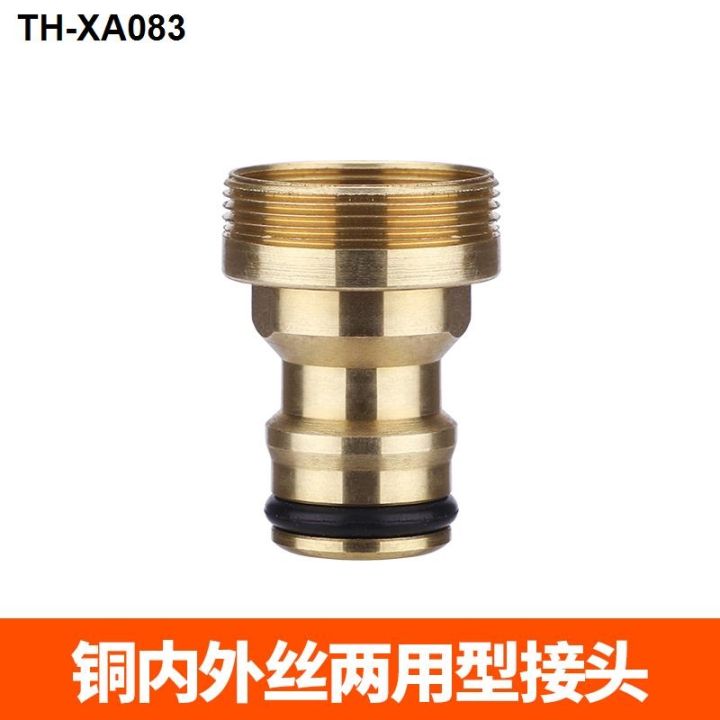 wire-inside-and-outside-the-faucet-connector-m2-m24-water-joint-multi-function-washing-machine-hose-nozzle-m22-for-car