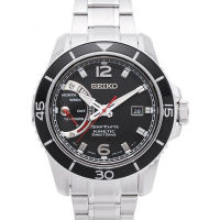 Seiko Mens Watch Sportura Silver Stainless Steel Strap SRG019P1