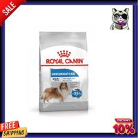 [12กก.] อาหารสุนัข Royal Canin Maxi Light Weight Care อาหารสุนัขโต พันธุ์ใหญ่ อ้วนง่าย อายุ 15 เดือนขึ้นไป