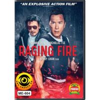 ?สินค้าขายดี? [Raging Fire โคตรเดือ,สกรีนแผ่น ไม่มีปก]DVD หนังใหม่ เสียงไทยมาสเตอร์