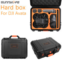 กรณียากสำหรับ DJI Avata FPV กันน้ำระเบิดกล่องเก็บกระเป๋าถือที่ทนทานและวางทนอุปกรณ์เสริมชุดกระเป๋า