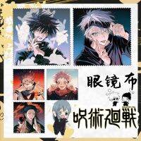 3ชิ้นแว่นตา Jujutsu Kaisen เช็ดเลนส์ผ้าไมโครไฟเบอร์ทำความสะอาด