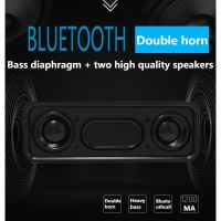 Portable Subwoofer Waterproof Outdoor Sport HIFI Wireless Bluetooth Speak