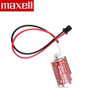 Maxell ER3 3.6V 1100MAH Horned PLC Lithium Battery Batteries  ส่งทุกวัน