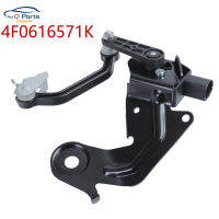 ใหม่4F0616571K ด้านหลังซ้ายไฟหน้าเซ็นเซอร์ระดับสำหรับ VW Audi A6 C64F5 2004-2011 RL 6PM008518-11