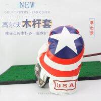 [COD] New Product No. 1 Cover Boxing Gloves GOLF 2 Types for