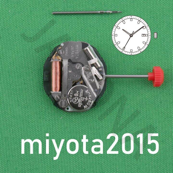 hot-dt-2015-movement-miyota-quartz-with-date-display-small-womens-movement