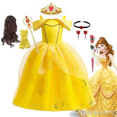 SHUAIYI Disney belle princesa vestido de bebê meninas คอสเพลย์ traje crianças ฮาโลวีน festa aniversário fantasiar-se beleza ea besta robe roupas