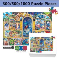 Mickey Mouse Family 300/500/1000 Disney Cartoon Puzzle Puzzle Handmade Game Holiday Gift High Quality