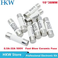 【DT】hot！ 5pcs 10x38 Fast Blow Fuse 10x38mm Fuses 500V 0.5A 1A 4A 5A 6A 8A 10A 16A 20A 32A RO15 RT18 RT14 R015