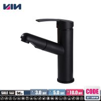 High Quality Modern Brass Bathroom Basin Faucets Pull Out Sink Faucet Hot Cold Water Mixer Chrome Washbasin Black Plumbing Valves