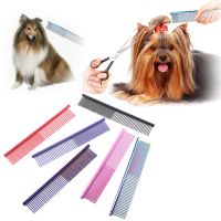 Anti corrosion Colored Piano Paint Grooming Comb for Dogs and Cats Tapered Stainless Steel dog grooming pet hair remover combs