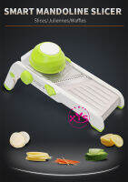 SMART MANDOLINE SLICER เครื่องสไลด์ผัก หั่นผักและผลไม้ หั่นมันฝรั่ง(สีเขียว)ใบมีดถอดลับได้