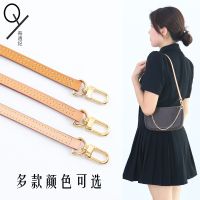 suitable for LV Medieval marijuana will bag oblique beeswax strap replacement mini pochette small mahjong underarm bag shoulder strap