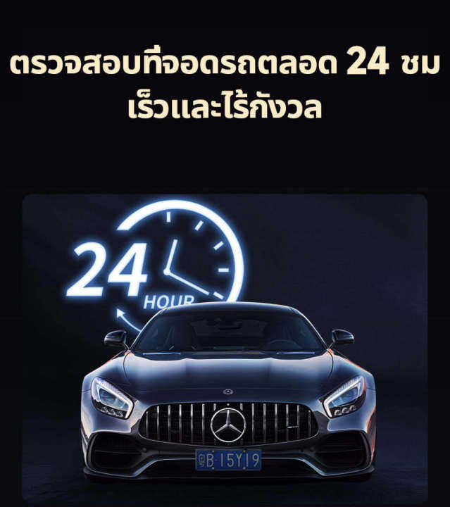 ของแท้100-กล้องติดรถยนต์-กล้องหน้ารถ-2k-3-เลนส์-การ์ดหน่วยความจำ-32g-full-hd-car-camera-หน้า-หลัง-wdr-hrd-กลางคืนชัดสุดๆ-รุ่น-s1