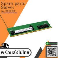 Samsung 16GB 2RX8 PC4-3200AA DDR4 1.2V Memoy Module / M393A2K43EB3-CWECO (Used)  //  สินค้ารับประกัน โดย บริษัท อะไหล่เซิร์ฟเวอร์ จำกัด