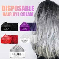 【CW】 Disposable Hair Color Wax Temporary Dye Instant Diy Mud time Molding Paste