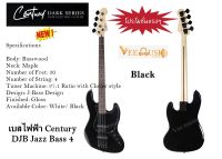 เบสไฟฟ้า Century DJB Jazz Bass 4 จัดหนักพร้อมของแถม กระเป๋า+สายแจ็ค+สายสะพาย+ปิ๊ก+โปสเตอร์คอร์ดฟรีทีนที!!