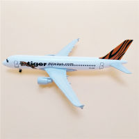 Tiger Airlines Airbus A320 20 cm High Quality Die Cast Aircraft Model