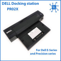 DELL Docking PR02X E-Port Plus Advanced Port Replicator USB3.0