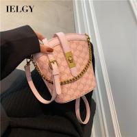 IELGY Small Retro Niche Design Letter Texture Bucket Messenger Bag