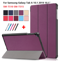 เคสแท็บเล็ตพับได้สามทบแบบบางพิเศษสำหรับ Samsung Galaxy Tab A 10 1เคส2019 T510 T515 SM-T510ฝา SM-T515สำหรับแท็บ10.1 2019 + ปากกา tcubjb