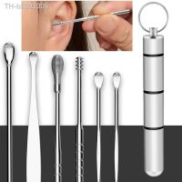 ┋ 6/7pcs Ear Cleaning Stick Set Stainless Steel Earpick Reusable Ear Cleaner Curette Ear Pick Spoon Portable Earwax Removal Tool